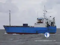 Reefer ọkọ fun tita