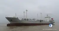 Reefer ọkọ fun tita