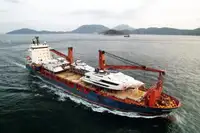 Reefer ọkọ fun tita