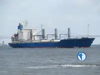 Reefer ọkọ fun tita