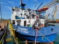 Dredger fun tita