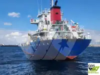 Olopobobo ti ngbe fun tita