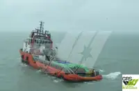 Ọkọ ipese fun tita