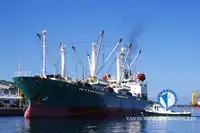 Reefer ọkọ fun tita