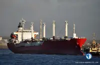 Reefer ọkọ fun tita