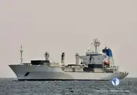 Reefer ọkọ fun tita