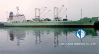 Reefer ọkọ fun tita
