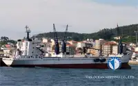 Reefer ọkọ fun tita