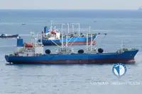 Reefer ọkọ fun tita