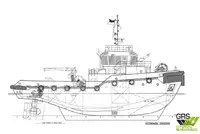 Ọkọ oju-omi kekere fun tita