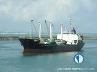 Reefer ọkọ fun tita
