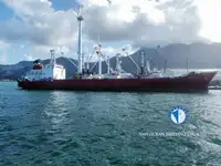 Reefer ọkọ fun tita