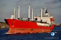Reefer ọkọ fun tita