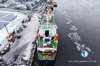 Reefer ọkọ fun tita