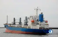 Reefer ọkọ fun tita