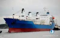 Reefer ọkọ fun tita