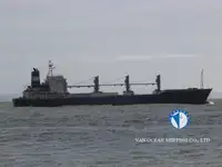 Reefer ọkọ fun tita