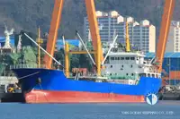 Reefer ọkọ fun tita