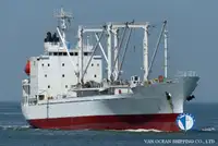 Reefer ọkọ fun tita