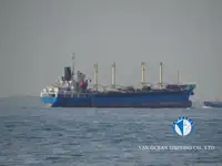 Reefer ọkọ fun tita