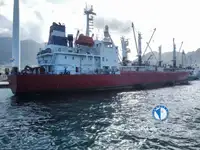 Reefer ọkọ fun tita