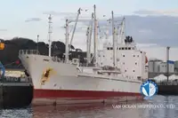 Reefer ọkọ fun tita