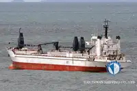 Reefer ọkọ fun tita