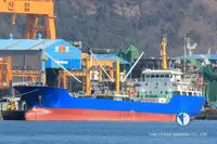 Reefer ọkọ fun tita