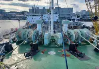 Oko epo, Kemikali tanker fun tita