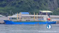 Reefer ọkọ fun tita
