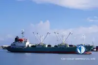 Reefer ọkọ fun tita