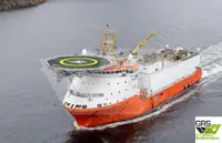 Ọkọ ipese fun tita