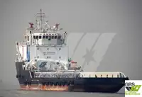 Ọkọ ipese fun tita