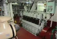 Ọkọ ipese Platform (PSV) fun tita