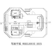 Ọkọ oju-omi kekere fun tita