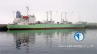 Reefer ọkọ fun tita