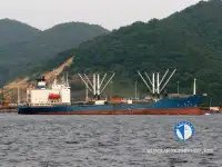 Reefer ọkọ fun tita