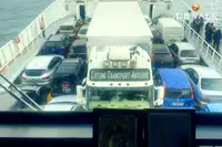 Ọkọ oju-irin fun tita