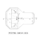 Ọkọ oju-omi kekere fun tita