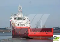 Ọkọ ipese fun tita