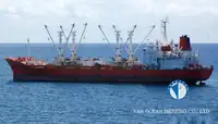 Reefer ọkọ fun tita