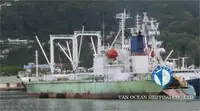 Reefer ọkọ fun tita