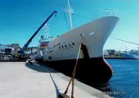 Ipeja Trawler fun tita