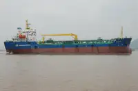 Oko epo, Kemikali tanker fun tita