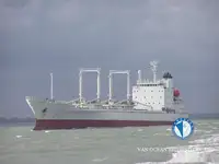 Reefer ọkọ fun tita