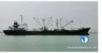 Reefer ọkọ fun tita