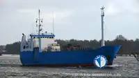 Reefer ọkọ fun tita