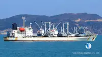 Reefer ọkọ fun tita