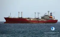 Reefer ọkọ fun tita