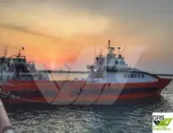 ọkọ oju-omi afẹfẹ fun tita